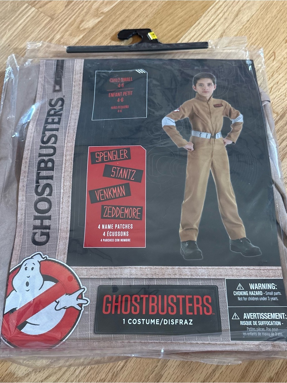 Ghostbusters Tan Jumpsuit Costume NEW Small Halloween